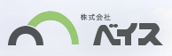 (株)ベイス