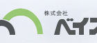 (株)ベイス