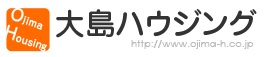 (株)大島ハウジング