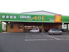 埼玉県朝霞市宮戸2丁目売戸建住宅