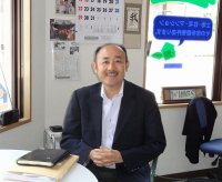 鷲巣 宏夫 鷲巣 厚子  代理 夫  鷲巣 宏夫