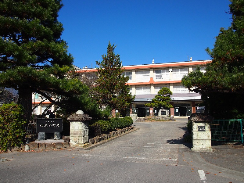 飯田市立松尾小学校