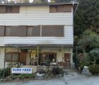 渡辺商事 不動産部