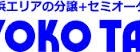 (株)横浜建物