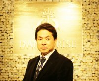 小柳 雅嗣 (株)ダンデ・ライズ