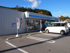 長野県飯田市松尾久井売地