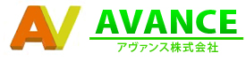 アヴァンス(株)