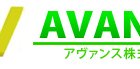 アヴァンス(株)