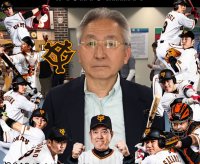 鈴木幸生 友幸不動産(株)