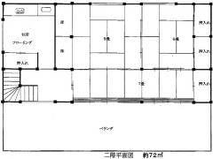 三重県名張市大屋戸貸住付店舗（一括）