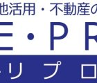 リプロ