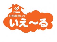 ＹＥＬＬ合同会社