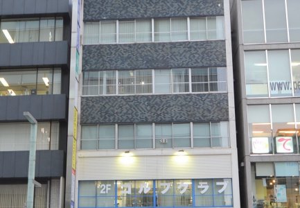 (株)エイミックス 東京支店