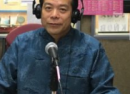 関山 エキスパート企画