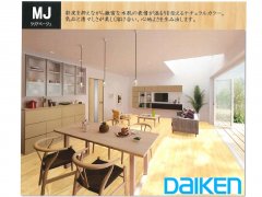 埼玉県富士見市鶴瀬東2売戸建住宅