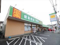 埼玉県川越市下新河岸売戸建住宅