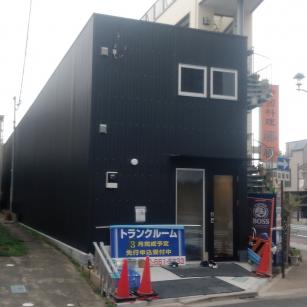 埼玉県さいたま市中央区下落合トランクルーム