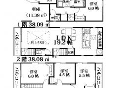 埼玉県朝霞市幸町売地