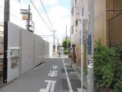スカイウェイ立石
