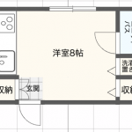 道合集合住宅