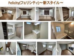 埼玉県入間郡三芳町藤久保売地