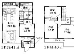 埼玉県川越市月吉町売戸建住宅