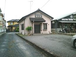 埼玉県熊谷市樋春店舗・事務所