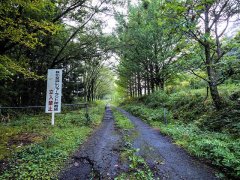 宮城県大崎市古川小野売地