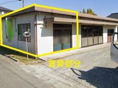 アルガ貸店舗・事務所
