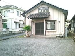 埼玉県熊谷市樋春貸店舗（一括）