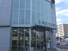 埼玉県東松山市箭弓町貸店舗（一部）