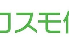 コ ス モ 住 建