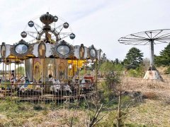 宮城県大崎市古川小野売地