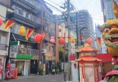 長崎県長崎市賑町貸店舗（一部）