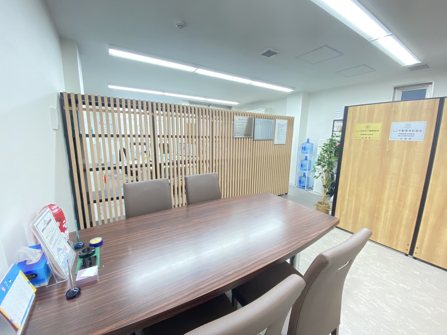 (株)ファインエステート