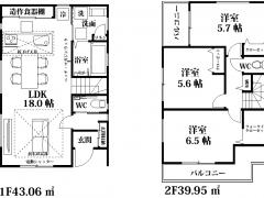 埼玉県三芳町藤久保売戸建住宅