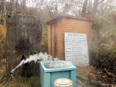 宮城県大崎市古川小野売地