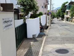 六甲ロイヤルマンション
