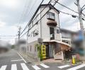 京都府京都市伏見区醍醐南西裏町店舗付き住宅