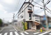 京都府京都市伏見区醍醐南西裏町店舗付き住宅