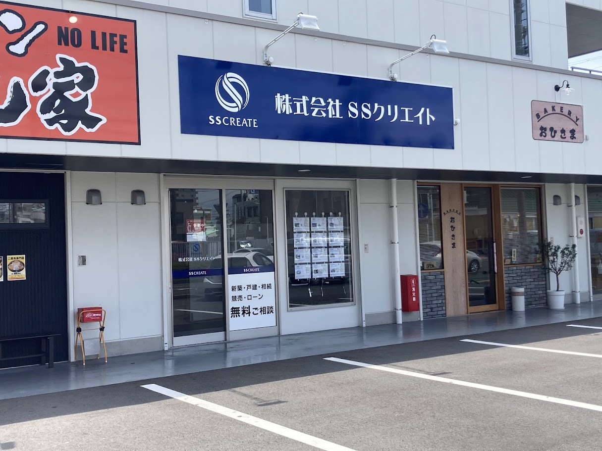 (株)ＳＳクリエイト