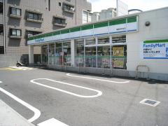 六甲ロイヤルマンション