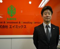 細貝 和弘 (株)エイミックス 東京支店