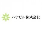ハナビル(株)