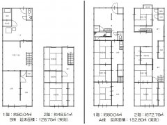 三重県名張市上八町貸戸建住宅