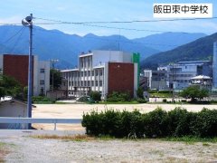 長野県飯田市宮の上売地