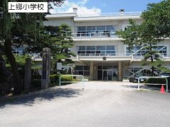 長野県飯田市上郷飯沼売地