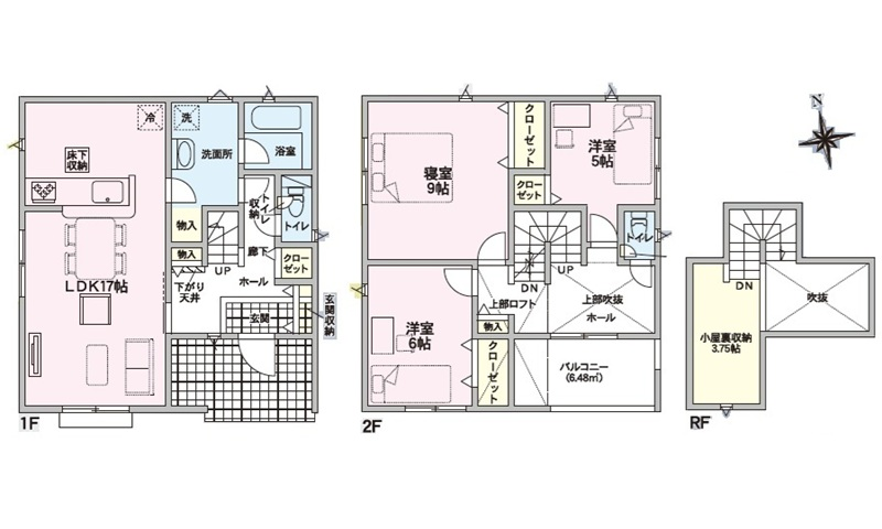 広島県安芸郡熊野町城之堀1丁目売戸建住宅