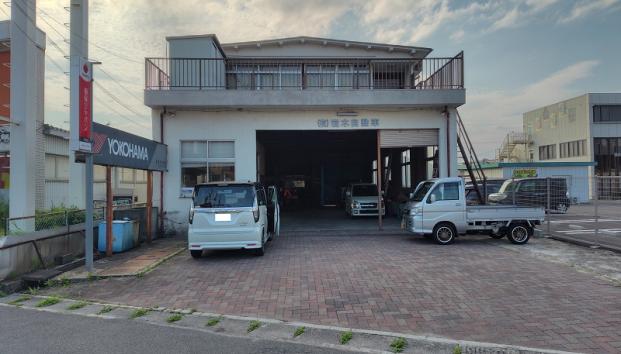 三重県名張市夏見土地付戸建て