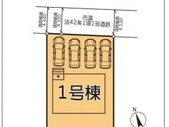 長野県長野市風間売戸建住宅